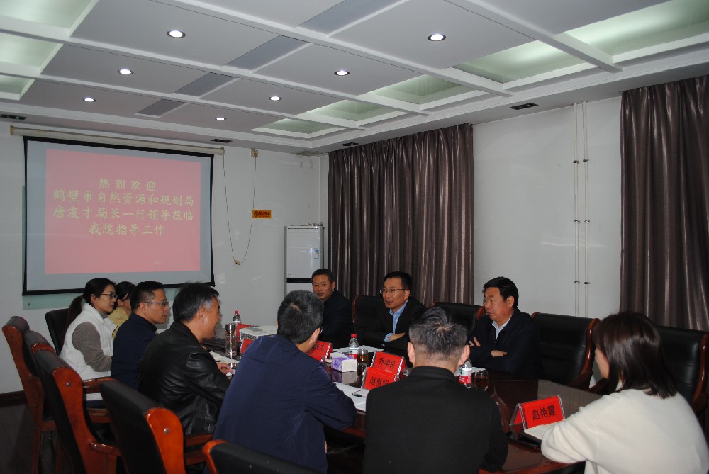 1749801514115695.jpg 2022年11月1日市資源局唐局長(cháng)來(lái)訪(fǎng).JPG