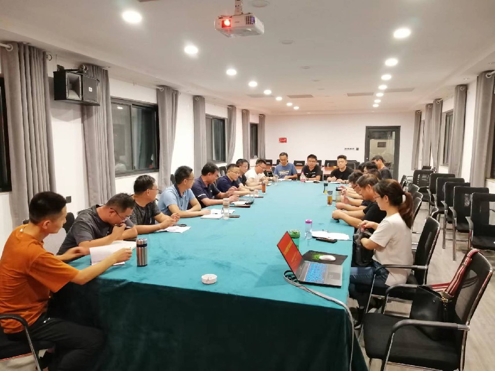 1749801825121553.jpg 2022年8月干部交流會(huì ).jpg