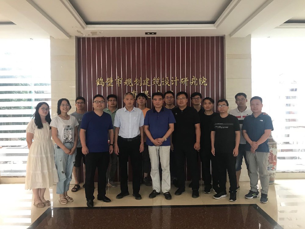 1749806179126186.jpg 2020年7月24日河南城建學(xué)院來(lái)訪(fǎng).jpg